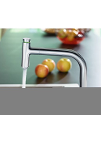 Metris Select M71 Eviye Bataryası Krom 73822000