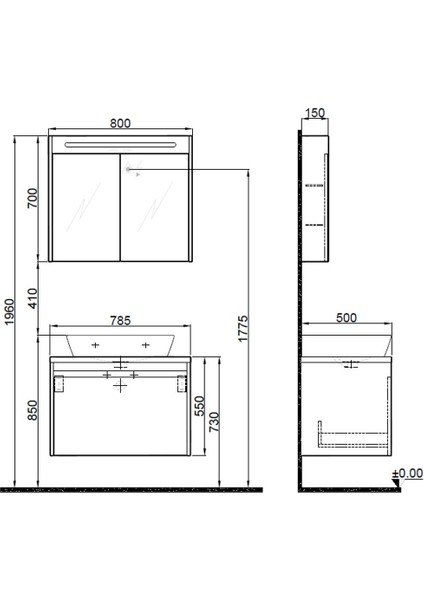 Idea 2.0 80 cm Pasifik A Tek Çekmeceli Banyo Dolabı Takımı 610100200594