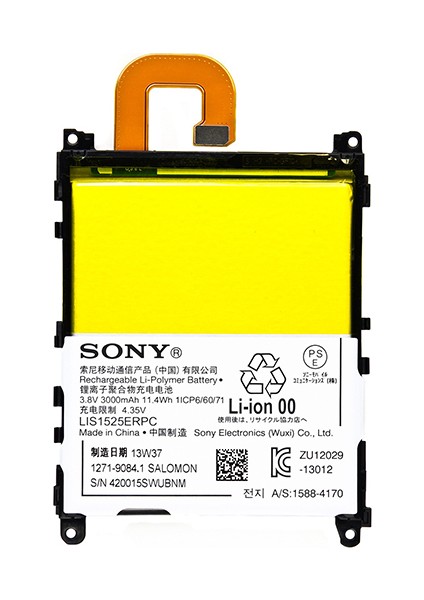 Sony Xperia Z1 Batarya LIS1525ERPC