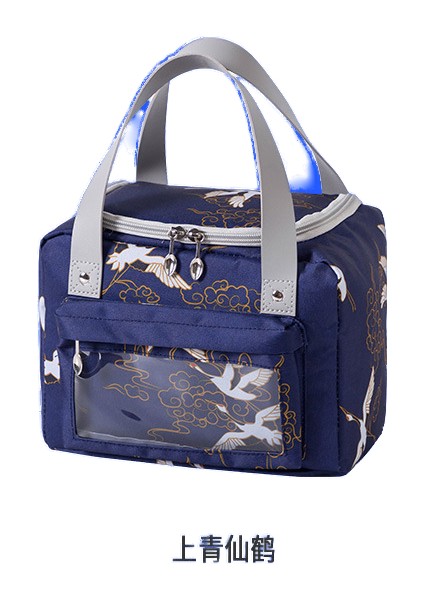 Öğle Yemeği Çantasını Ilk Deneyin (Yurt Dışından)