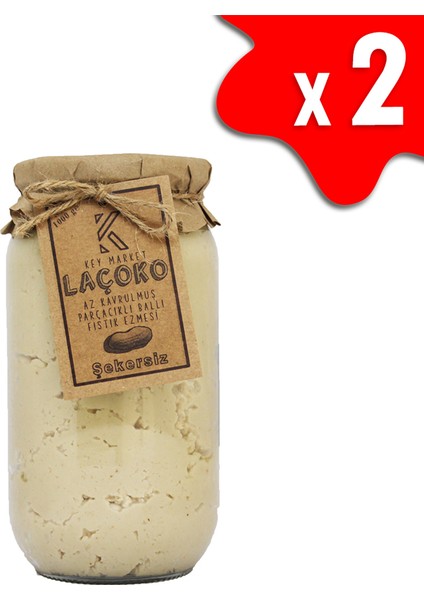 2 kg Şekersiz, Katkısız, Glutensiz, Az Kavrulmuş (Çiğ) Parçacıklı Ballı Fıstık Ezmesi