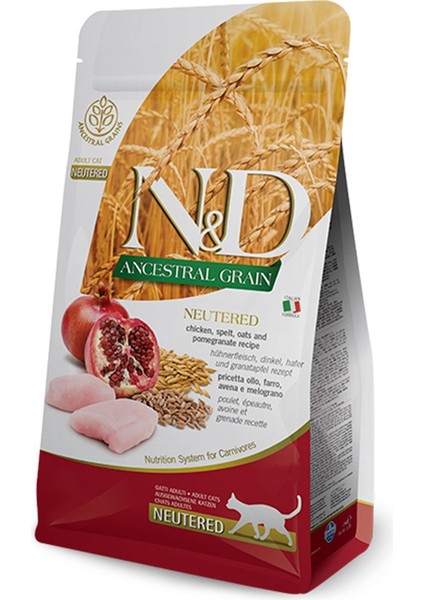 Düşük Tahıllı Tavuk ve Narlı Kısırlaştırılmış Kedi Maması 5kg