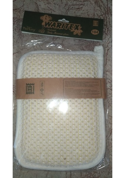 Doğal Kabak Kesesi Banyo Eldiveni Naturel Lif Çift Taraflı Hamam Kesesi Çevre Dostu fiyatları