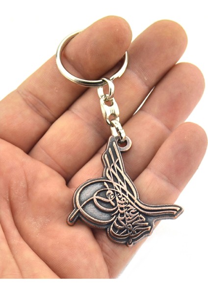 Osmanlı Tuğrası Anahtarlık - Bakır Oksit fiyatları