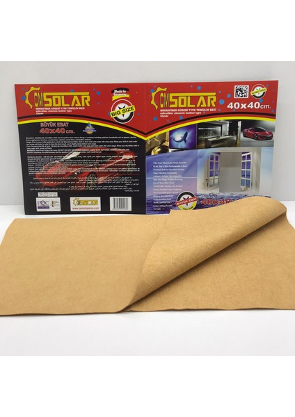 Cmsolar Antibakteriyel Mikrofiber Temizlik Bezi 40*40 Fibram 8682983910280