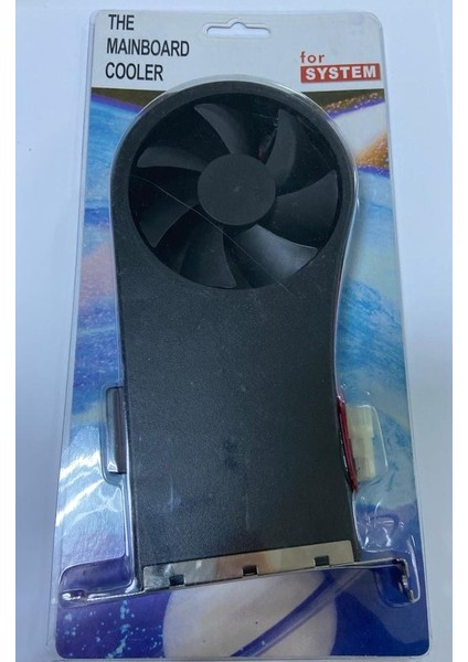 Fan Salyangoz Kasa Fanı 12W 0.19A Dc Fan The Mainboard Cooler Kasa Soğutucu Fan PC-A02