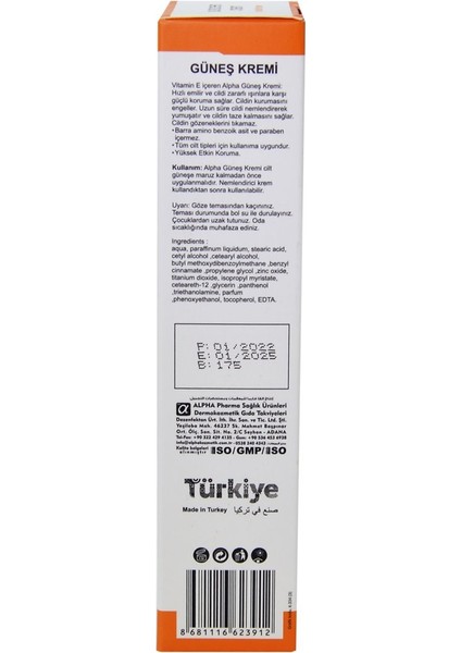 Güneş Kremi 60 Spf 100 ml