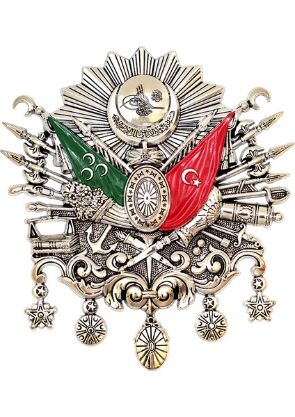 Genç Odası - Osmanlı Tuğra Baskılı Zebra Perde fiyatları