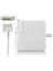 Apple Macbook Air MD223TU/A Uyumlu Adaptör Şarj Aleti 1