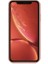 Yenilenmiş Apple iPhone Xr 256 GB (12 Ay Garantili) - B Grade 1