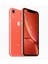 Yenilenmiş Apple iPhone Xr 256 GB (12 Ay Garantili) - B Grade 3