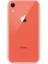 Yenilenmiş Apple iPhone Xr 256 GB (12 Ay Garantili) - B Grade 4