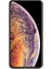 İkinci El Apple iPhone XS Max 64 GB (12 Ay Garantili) 1