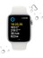 Watch Se 2. Nesil Gps 44MM Silver Aluminium Case With White Sport Band - Regular MNJX3TU/A 2