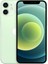 Yenilenmiş Apple iPhone 12 Mini 64 GB (12 Ay Garantili) - B Grade 1