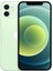 Yenilenmiş Apple iPhone 12 64 GB (12 Ay Garantili) - B Grade 1