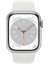 Watch Series 8 Gps 41MM Silver Aluminium Case With White Sport Band - Regular MP6K3TU/A 2