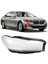 Bmw 7 Serisi G11 Lci Far Camı Sağ 2020-2022 63119450228 1