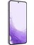 Galaxy S22 5G 128 GB (Samsung Türkiye Garantili) Mor 5
