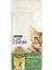 Cat Chow Sterilised Kısırlaştırılmış Tavuklu Kedi Maması 15KG 1