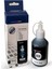 brother BT-5000 Siyah Bk Muadil Mürekkep 100 Ml. 1