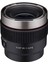 V-Af 35MM T1.9 Video Auto Focus Lens Sony E Uyumlu 5