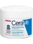 Cerave Moisturising Cream 340G 1