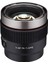 V-Af 75MM T1.9 Fe (Sony E) 1
