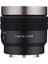 V-Af 75MM T1.9 Fe (Sony E) 2