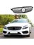 Mercedes w205 diamond amg ön panjur ızgara seti 2014 / 2018 c serisi 3