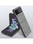 For Samsung Galaxy Z Flip3 Cilt Hissi Cep Telefonu Kılıfları Kılıfı Z Flip 3 (Yurt Dışından) 1