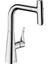 Metris Select M71 Eviye Bataryası Krom 73822000 1