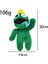 Rainbow Friends Roblox Rainbow Buddies Peluş Oyuncak (Yurt Dışından) 2