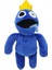 Rainbow Friends Roblox Rainbow Buddies Peluş Oyuncak (Yurt Dışından) 1