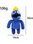 Rainbow Friends Roblox Rainbow Buddies Peluş Oyuncak (Yurt Dışından) 2