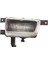 Opel Astra G Sis Farı Lambası Sağ 1998-2004 6710012 1