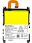 Sony Xperia Z1 Batarya LIS1525ERPC 1