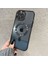 iPhone 12 Pro Max Kılıf Kamera Lens Korumalı Yeni Seri Üst Model Görünüm Manyetik Magsafe Kılıf 1
