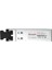 LNF-GLC-LH-SMD Compatible 1000BASE-LX/LH SFP Transceiver 2