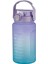 Su Matarası 1500ML VGN2213 Mor Mavi 1