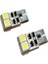 Ledli Dekoratif Ampul 2x4 MB Canbus Beyaz 12V/ LAAM145-1-12 1