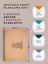 Kraft Kapaklı - Planlayıcı ve Noktalı Defter Setleri 3