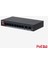 PFS3010-8GT-96-V2 8ge Poe Port (96W) 2ge Uplink Switch 1