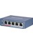 Hıkvısıon DS-3E0105P-E/M(B) 4fe Poe Port (35W) 1fe Uplink Switch 1