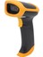 Scantech DC-200 2d Lazer Kablolu USB Barkod Okuyucu + Ayak 1