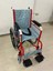 Çocuk Pediatrik Standart Tekerlekli Sandalye KY802-35 1