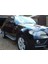 Bmw X5 E70 Yan Basamak Marşbiyel Koruma Oem 2007-2013 Model Drs 2