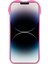 Xstepcase iPhone 14 Pro Heart Şekilli Kamera Koruma Telefon Kasası Esnek Tpu Anti-Çizik Cep Telefonu Kapak Kabuğu (Yurt Dışından) 3