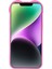 Xstepcase iPhone 14 Plus Için Kalp Şeklinde Kamera Koruma Telefon Kapağı, Fingerprint Anti Tpu Anti-Dust Cep Telefon Kılıfı (Yurt Dışından) 3