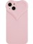 Xstepcase iPhone 14 Plus Için Kalp Şeklinde Kamera Koruma Telefon Kapağı, Fingerprint Anti Tpu Anti-Dust Cep Telefon Kılıfı (Yurt Dışından) 1